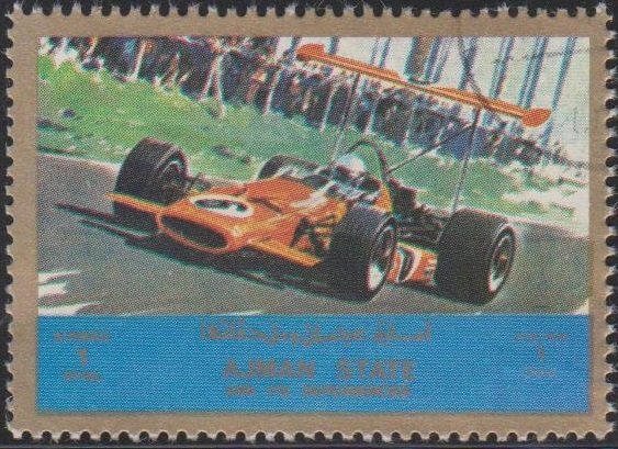 Old and racing cars
