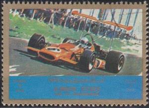 Stamp, Old and racing cars, Ajman,  , Cars, Carsports