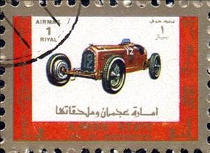 Stamp, Race car, Ajman,  , Cars