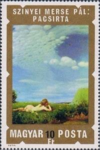 Stamp, Lark by Pál Szinyei Merse, Hungary,  , Paintings, Painters, Nudes