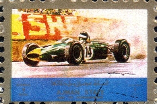 Race car