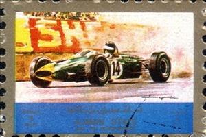 Stamp, Race car, Ajman,  , Cars