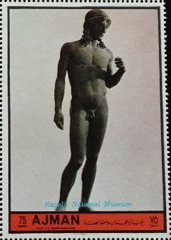 Stamp, Young man, Ajman,  , Sculptures, Statues