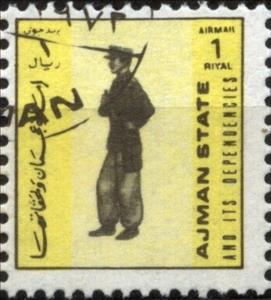 Stamp, Africacorps - Germany 1942, Ajman,  , Uniforms