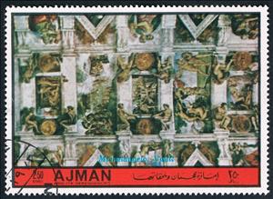 Stamp, Ceiling Frescoes, Ajman,  