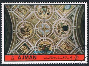 Stamp, Celling frescoes; Stanza della Segnatura, Ajman,  