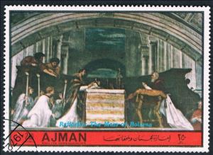 Stamp, The Mass at Bolsena; Stanza di Eliodoro, Ajman,  