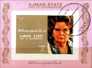 Souvenir Sheet, Queen of the Netherlands, Ajman,  , People, Queens