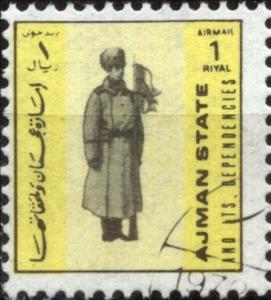 Stamp, Uniforms, Ajman,  , Uniforms