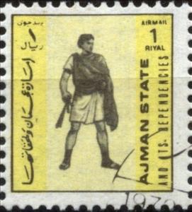 Stamp, Uniforms, Ajman,  , Uniforms
