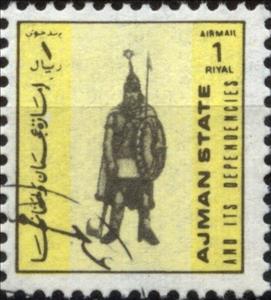 Stamp, Guard of Clovis I - France 482-511, Ajman,  , Uniforms