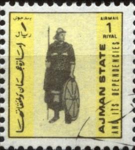 Stamp, Heavy Infantry - Byzantium, 7th century, Ajman,  , Uniforms
