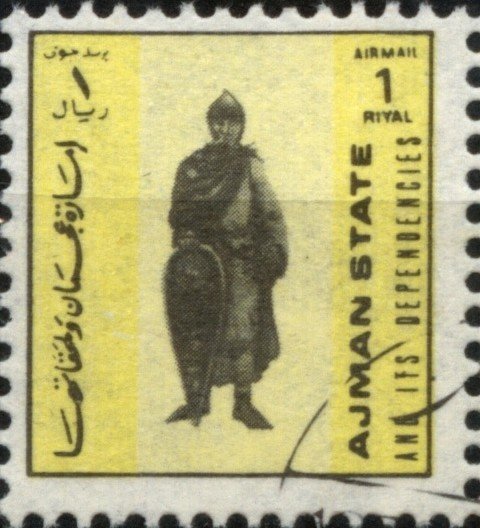 Knight - Carolingian Empire, 9th cent.