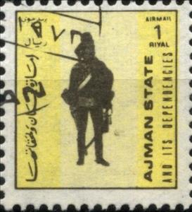 Stamp, Uniforms, Ajman,  , Uniforms