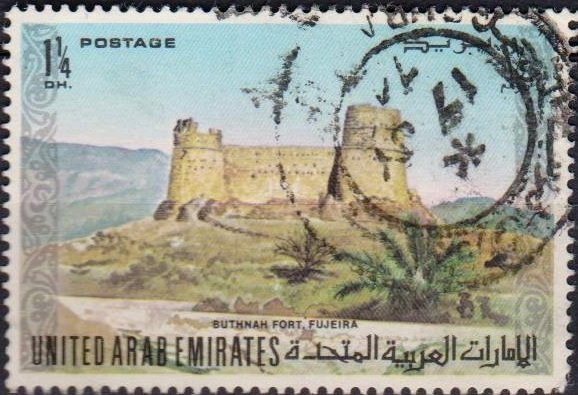 Buthna Fort, Fujeira
