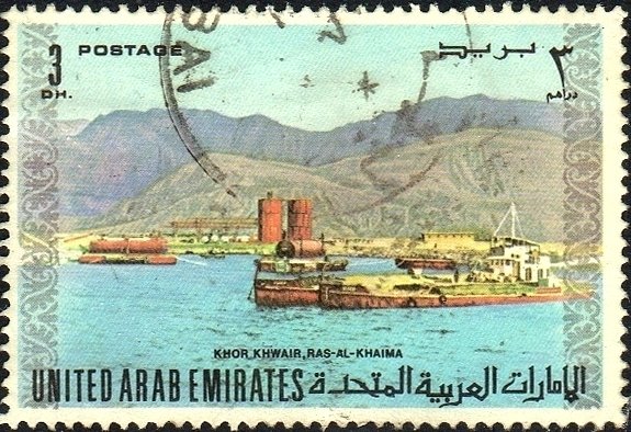 Khor Khwair, Ras al-Khaimah