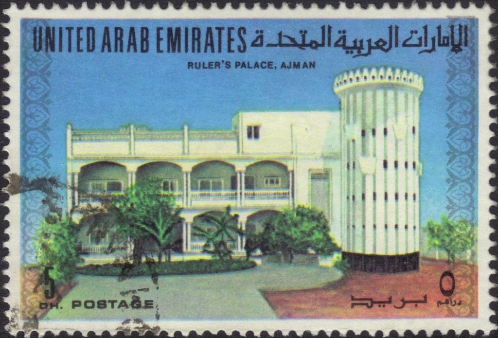 Government Palace, Ajman