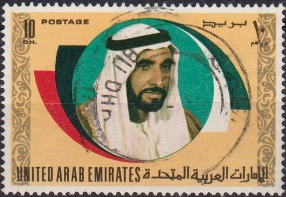 Sheikh Said Bin Sultan al-Nahayan