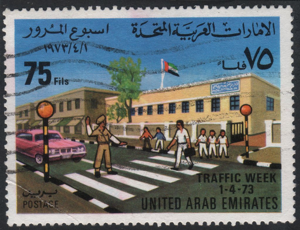 Pedestrians at the crosswalk
