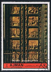 Stamp, Gate of Paradise, Baptistery, Florence, Ajman,  