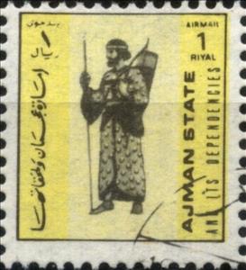 Stamp, Uniforms, Ajman,  , Uniforms