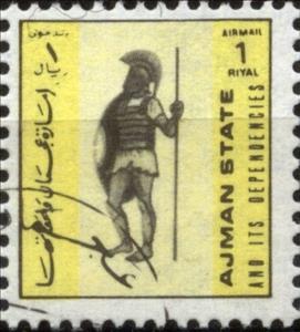 Stamp, Legionnaire - Macedonia 400 BC, Ajman,  , Uniforms