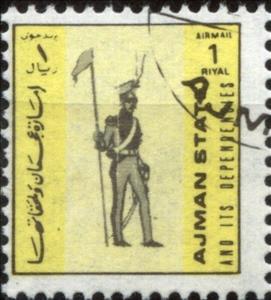 Stamp, Light Cavalry - France, 1st Empire, Ajman,  , Uniforms