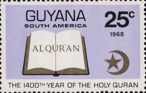 Al Curan