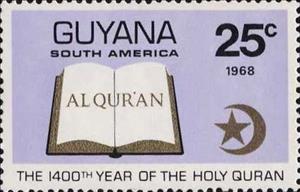 Stamp, Al Curan, Guyana,  , Books
