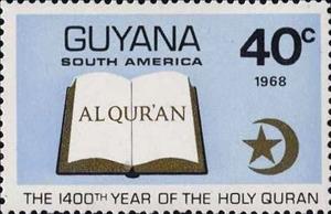 Stamp, Al Curan, Guyana,  , Books