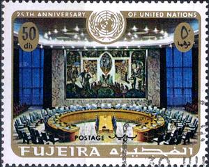 Stamp, UN Security Council, Fujairah (Fujeira),  , U.N.O.