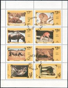 Se-tenant, Animals 1973-09-30, Cinderellas,  , Animals (Fauna)