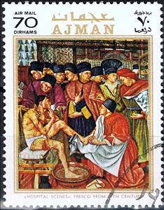 Stamp, Hospital Scene; by unknown master, Ajman,  , Medical Science, Paintings