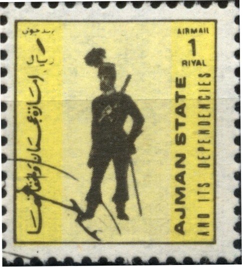 Uniforms