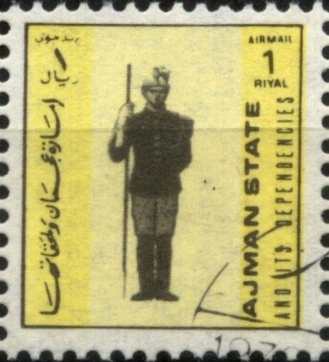 Uniforms