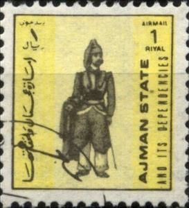 Stamp, Uniforms, Ajman,  , Uniforms