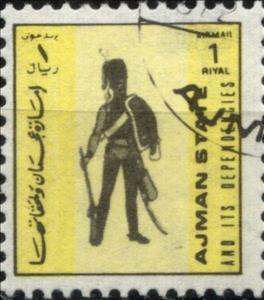 Stamp, Uniforms, Ajman,  , Uniforms
