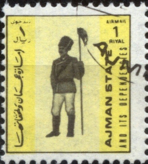 Gurka - Nepal