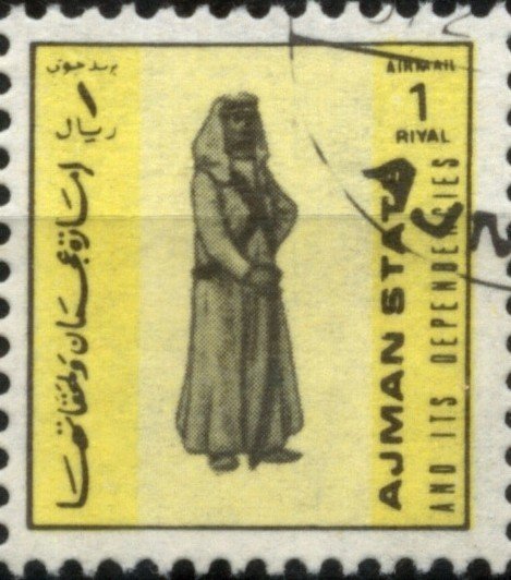 Sheikh - South Arabia