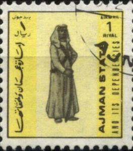 Stamp, Sheikh - South Arabia, Ajman,  , Uniforms