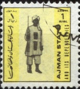 Stamp, Dervish - Sudan 1880, Ajman,  , Uniforms
