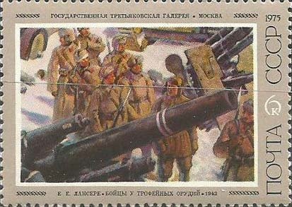 'Soldiers with captures cannons', by E. E. Lansere