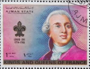 Stamp, Louis XVI of France (1774-1793), Ajman,  , Kings