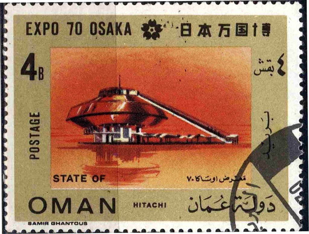 Expo Osaka 70