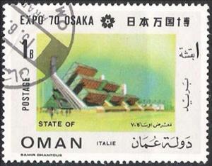 Stamp, Expo Osaka 70 - Italie, Cinderellas,  