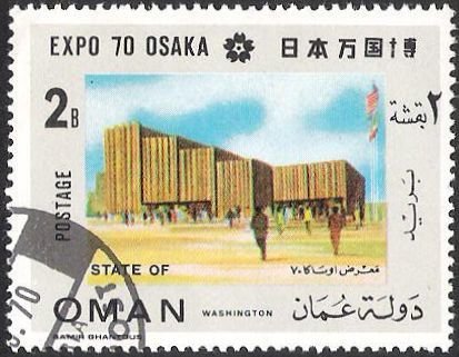 Expo Osaka 70 - Washington