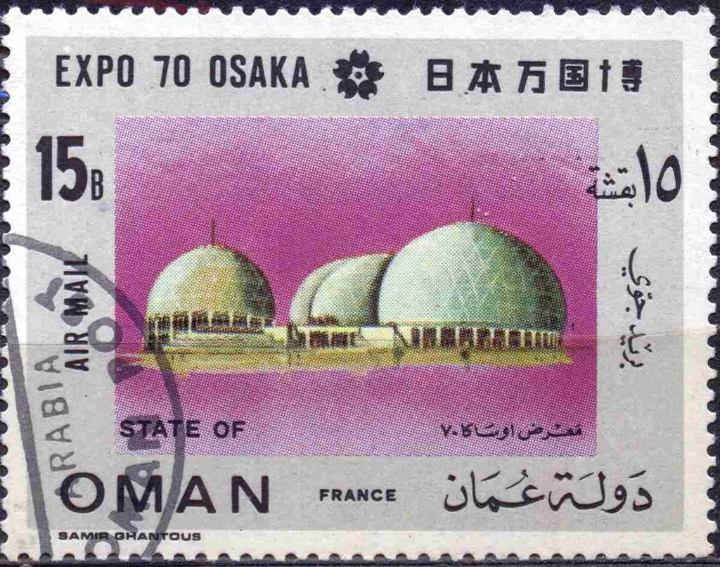 Expo Osaka 70
