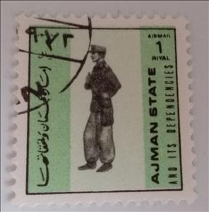 Stamp, England, Ajman,  , Uniforms