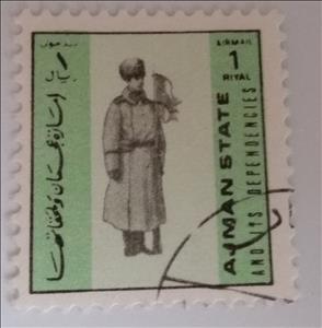 Stamp, France, Ajman,  , Uniforms