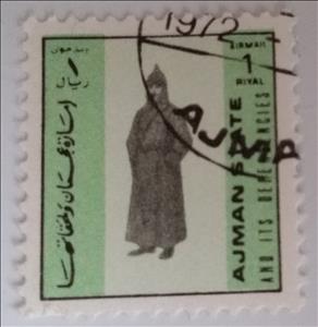Stamp, Trotskyist Infantry - Russia 1920, Ajman,  , Uniforms